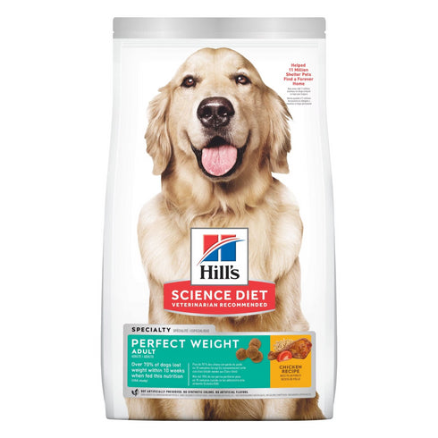 Hill's Pet Nutrition Perfect Weight Chicken Recipe Dog Food 25lb - Poudre Pet and Feed Supply